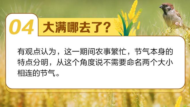 哈克斯连续13场得分上双 队史2003年的韦德后首位新秀